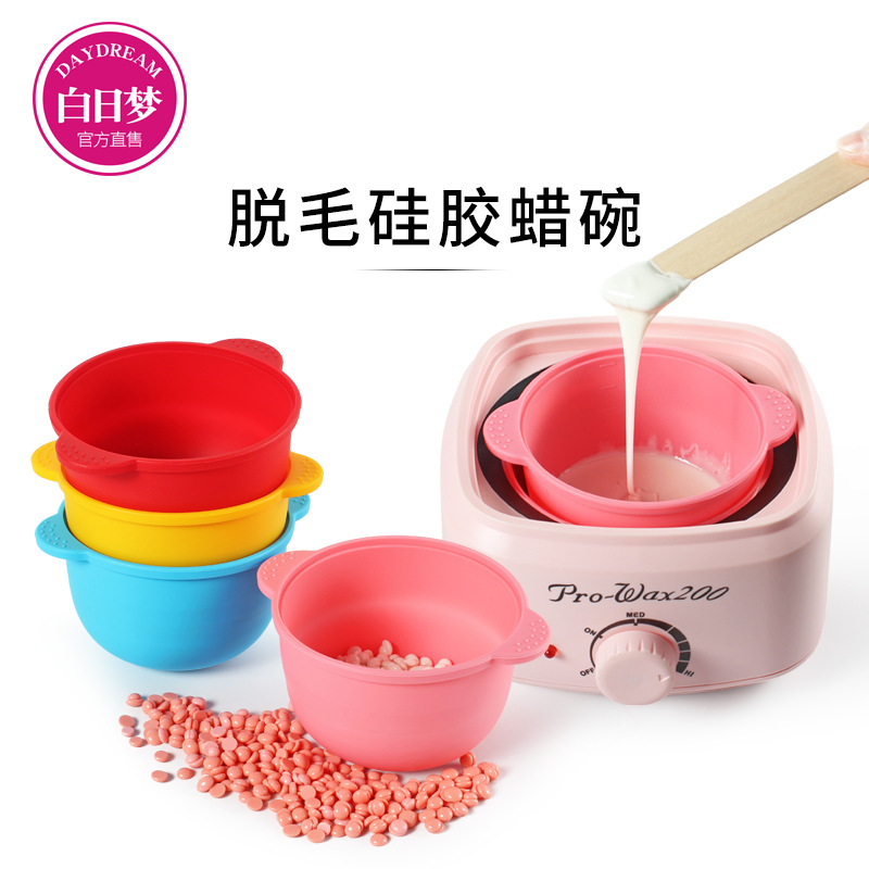 Hot Wax Machine Silicone Inner Cooking Pan Beauty Wax Heater Melting Wax Silicone Bowl Easy To Clean Non-Stick Pan Liner