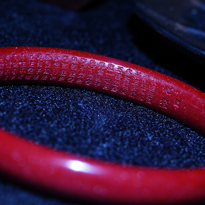 真品天然朱砂般若波罗蜜心经手镯女款保平安转运手镯