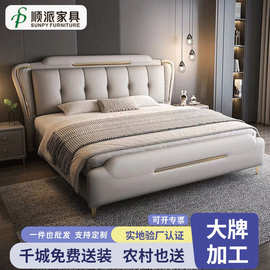 意式轻奢真皮床现代简约1.5米双人床主卧2m高端大床1.8米储物婚床