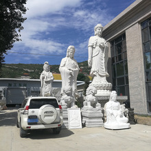 大型石雕汉白玉阿弥陀佛释迦摩尼大肚佛寺院庙宇人物雕塑供奉摆件
