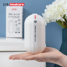 日本imakara蓝泡泡洁厕灵厕所除臭家用马桶清洁剂清香型洁厕宝