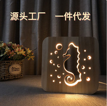 跨境 海马夜灯 木制工艺品 Wooden lamp 木制台灯FS-T1803W