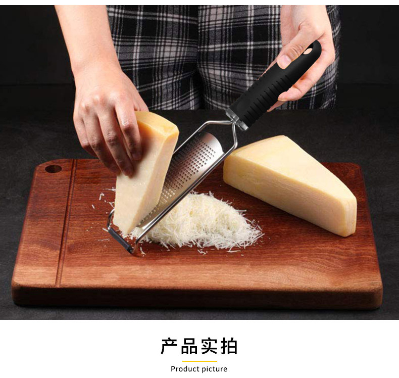 热销刨屑芝士刨多功能刨丝器 不锈钢柠檬刨丝器 奶酪刨工具切菜器