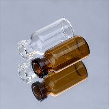 厂家生产1ml2ml3ml管制精油玻璃瓶 中药固体饮料粉剂颗粒剂分装瓶