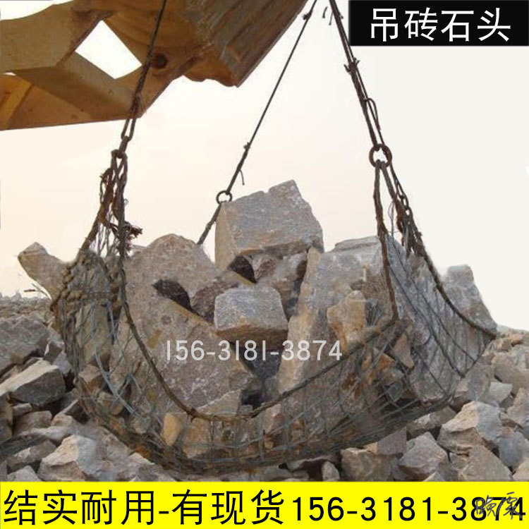 钢丝绳网兜吊车防坠网工地垃圾加粗高空砖块绳网吊网石头吊砖扣绳