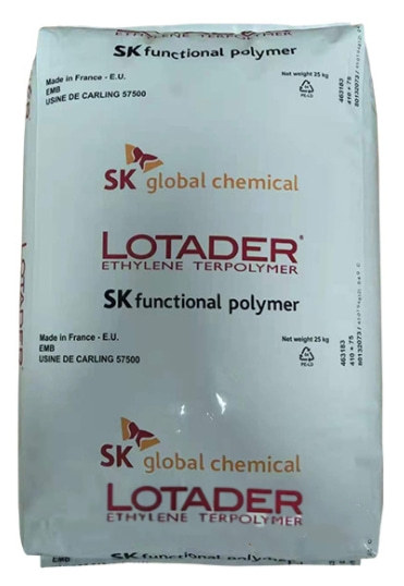 供应韩国sk/ema8900 尼龙pbt增韧剂 阿科玛ax8900 相容剂高粘性