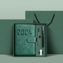 木雷2024年新款日程本商务伴手礼计划本笔记本礼盒套装定制印logo