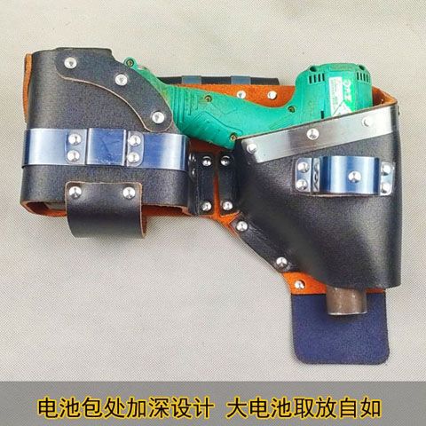 新款架子工木工电动扳手纯牛皮工具套工具包兜腰挂包手工制作
