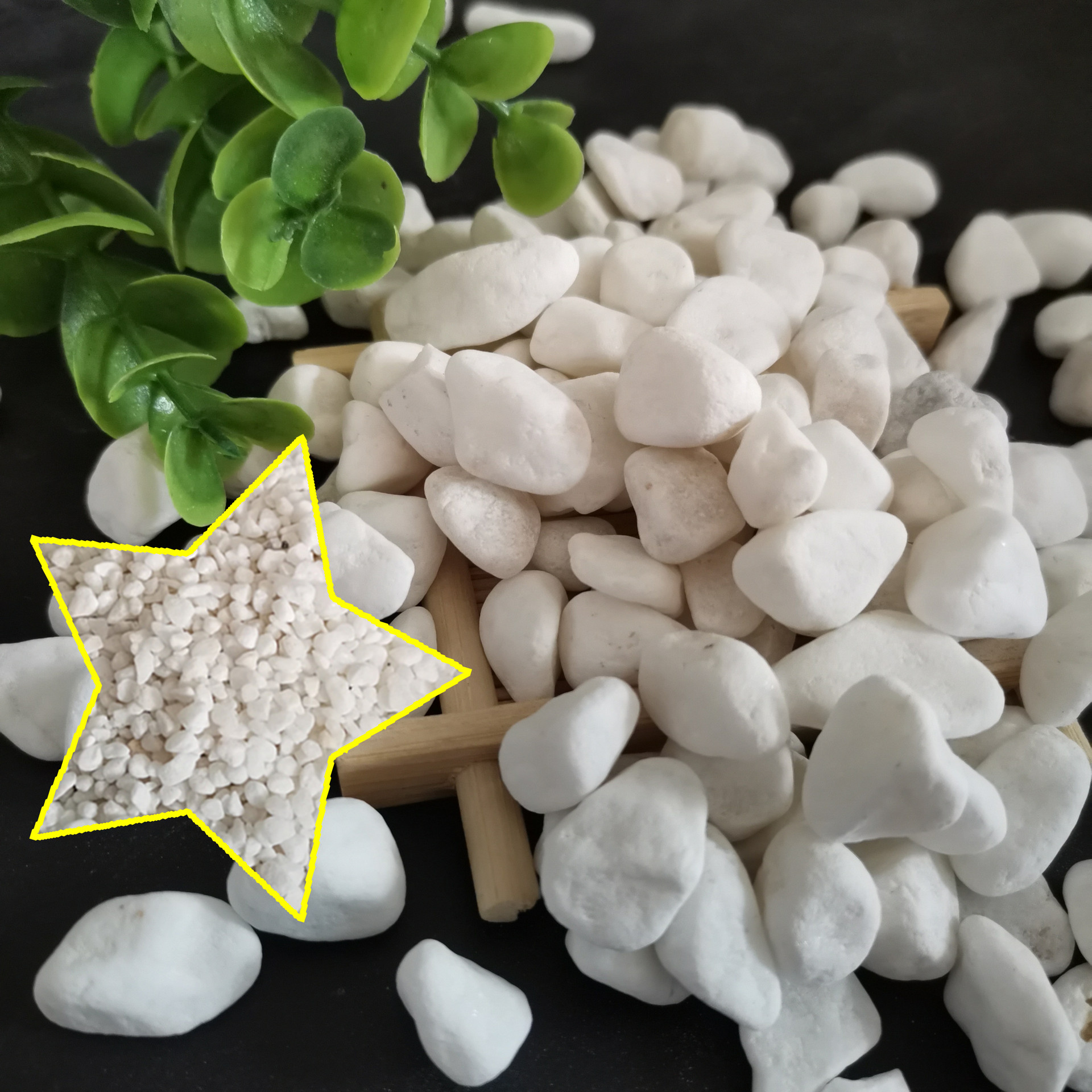 环硕供应白色石子园林造景庭院铺路花盆装饰用白色鹅卵石