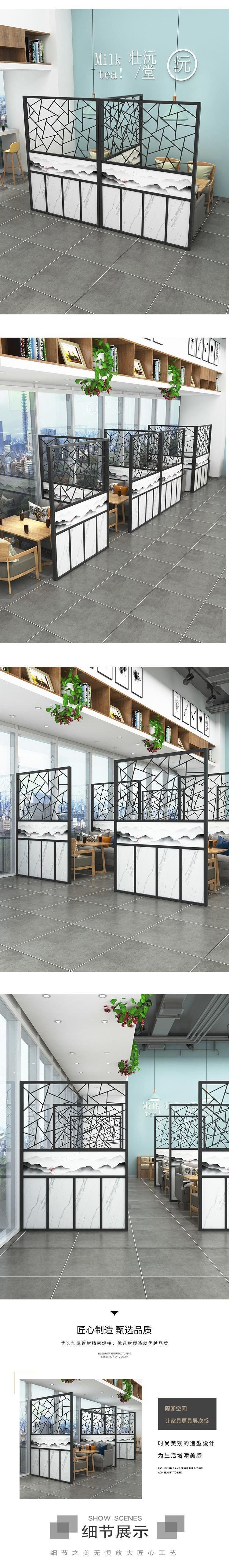现代风餐厅屏风隔断铁艺围栏简约饭店卡座包间镂空装饰轻奢背景墙