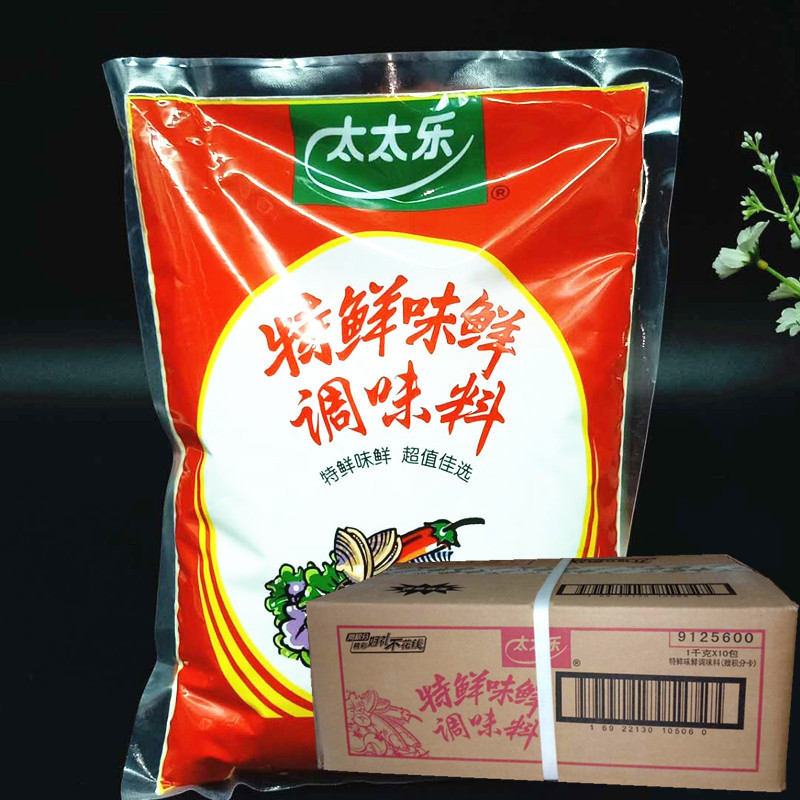 太太乐特鲜味鲜1000g 提鲜粉末味精 太太乐特鲜味鲜调味料 包邮