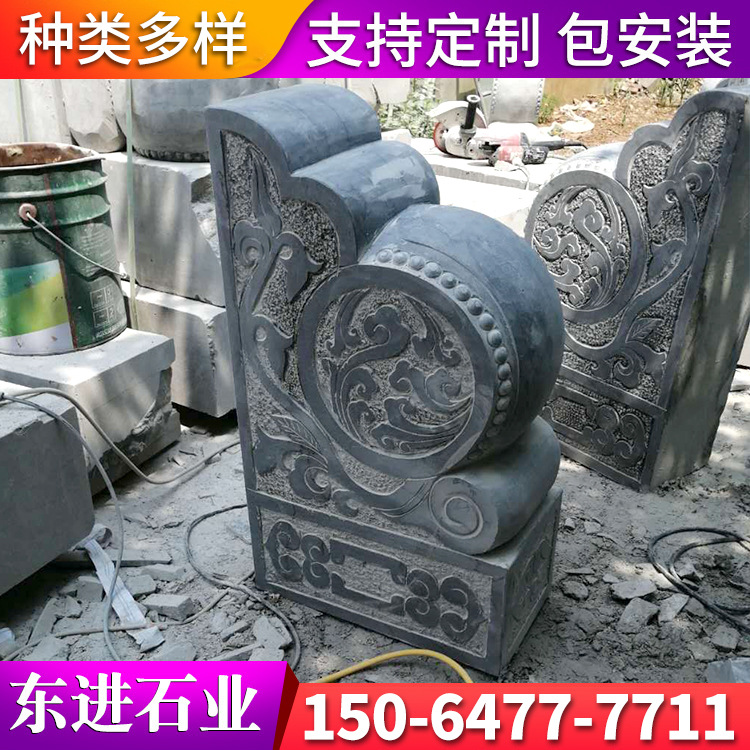 石雕门墩石 青石抱鼓石门口一对石鼓摆件园林别墅门口摆放石抱鼓