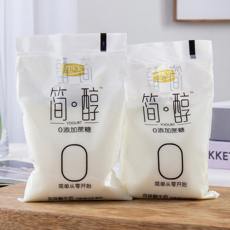 全脂牛奶酸奶-全脂牛奶酸奶厂家,品牌,图片,热帖-阿里巴巴