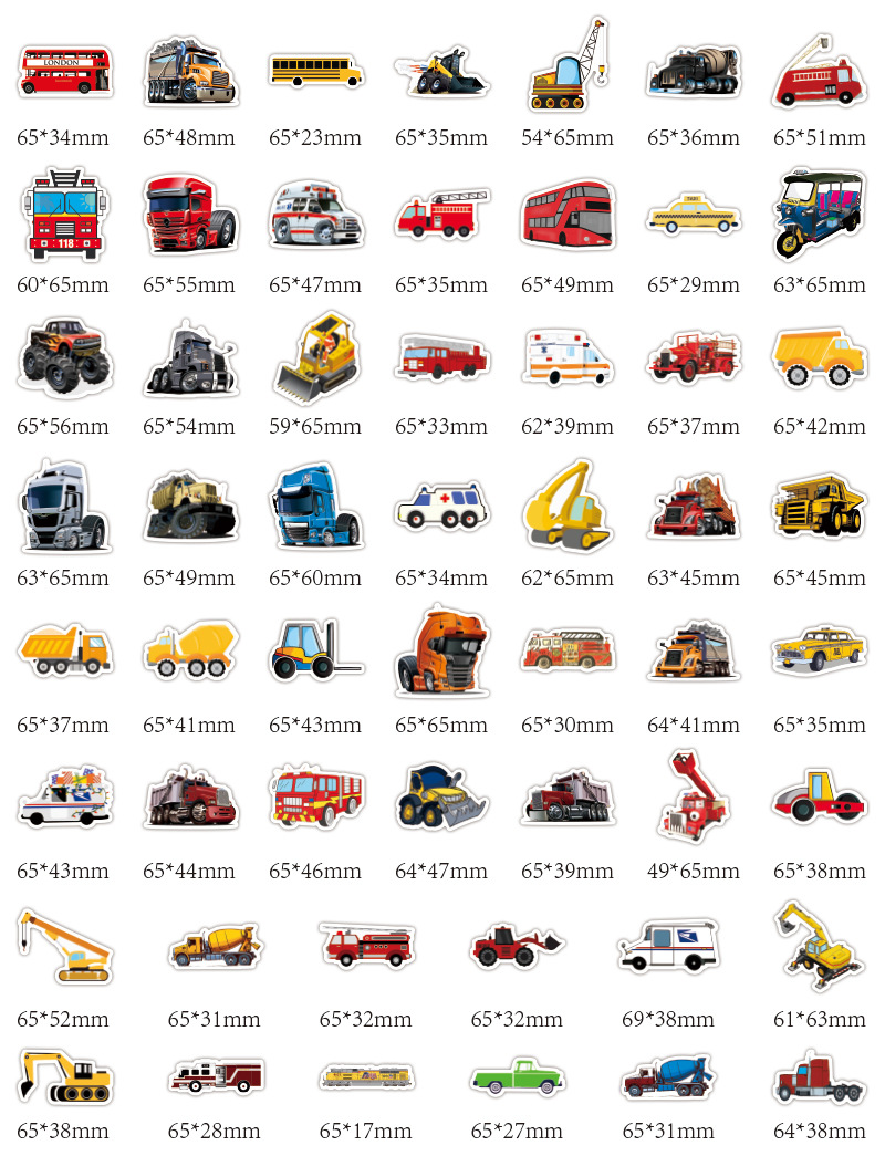 100张可爱卡通交通工具汽车工程车坦克儿童文具盒笔记本防水贴纸
