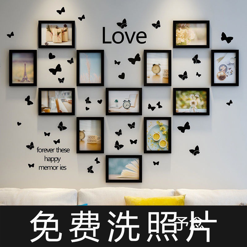 沙发背景墙装饰创意照片墙相框组合相片墙挂墙上背景装饰品免打孔