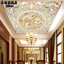 中式龙凤吉祥大型天花板吊顶壁画客厅卧室书房背景墙纸无缝壁纸3D