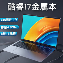 area-51m笔记本电脑 i7 1700k rtx 2080 游戏本 高