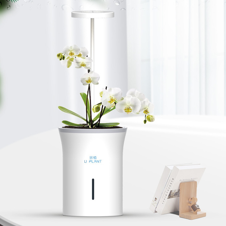 Home Office Light Vegetable Flower Planter