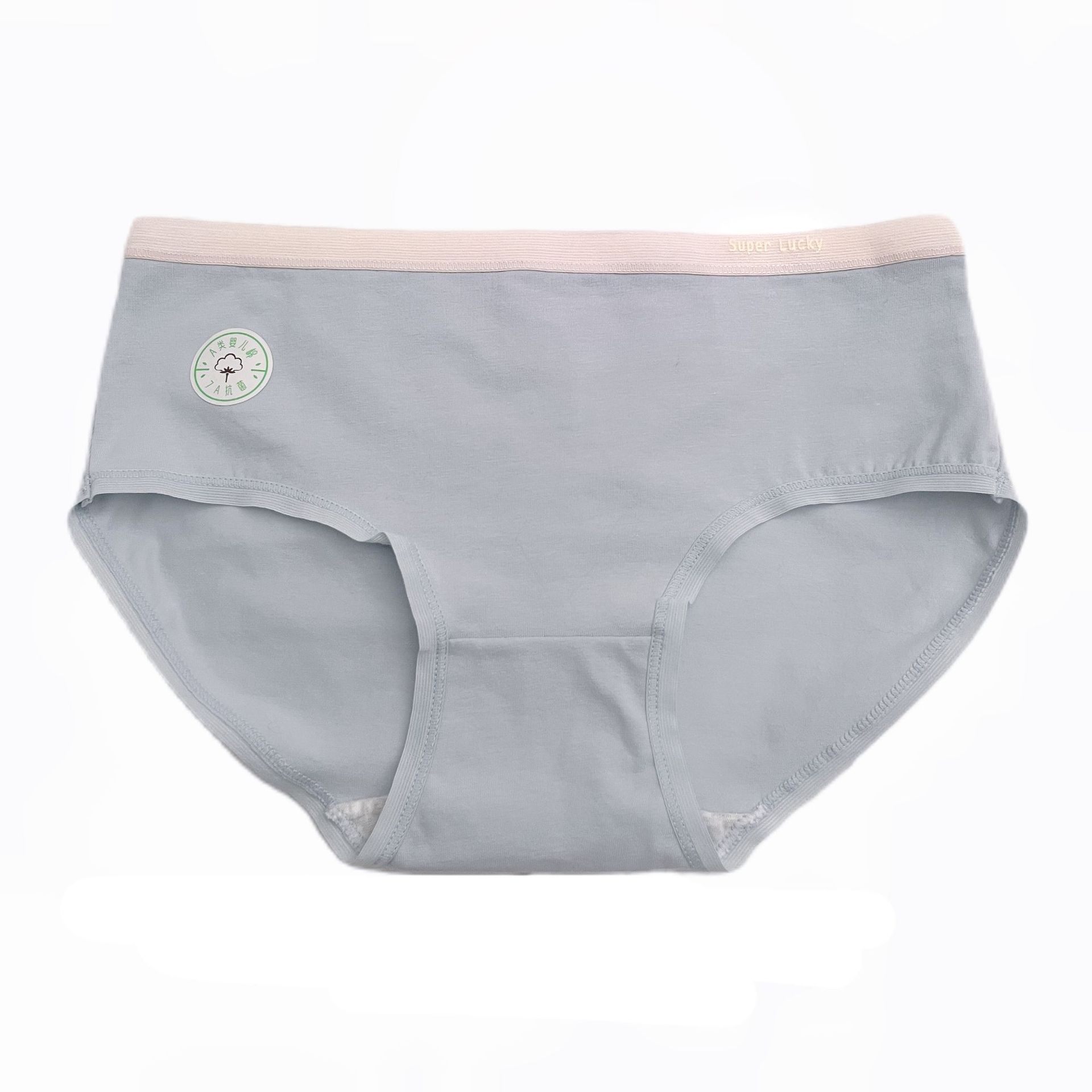 7A Cotton Underwear Women's Class A Baby Cotton Cotton Anti-Bottom Simple Girl Seamless Underwear 50S Women's Underwear