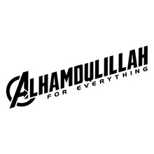Alhamdulillah for everything伊斯兰乙烯基贴花汽车车身贴纸