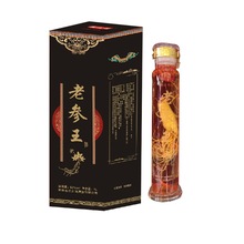 【2瓶×1000ml】 长白山老参王酒 52度纯粮白酒 长白山酒水礼盒