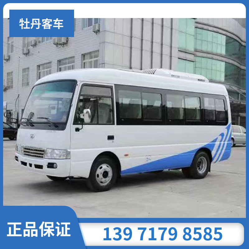 包邮或首单立减采购量(1000辆可售)买家服务支付方式牡丹牌19座客车