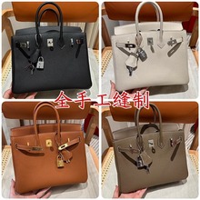 全手工缝制铂金包进口togo皮手提包bk25真皮荔枝纹女包birkin