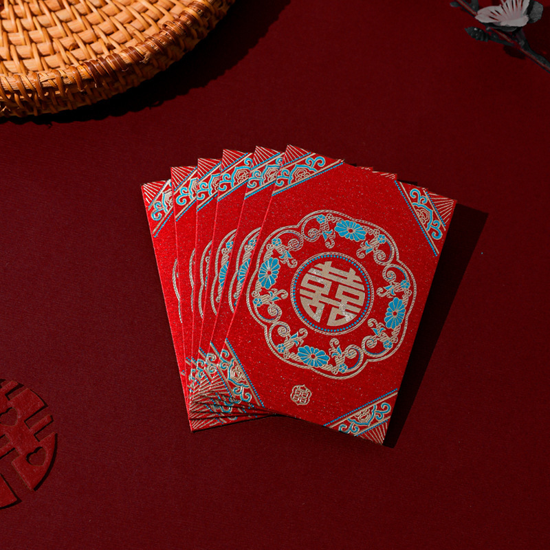 Wedding Reception Mini Red Packet Small Xi Character Small Red Envelope Gold Leaf Li Wei Seal Wedding Door Blocking Red Pocket for Lucky Money Wholesale