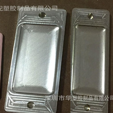 手机壳热压皮套热成型模大型压印模具PVC热压铝模 铜模 实心模具