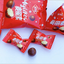 金冠麦丽素巧克力豆小包装小颗粒零食500g散装网红糖果喜糖年货
