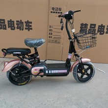 厂家供应电动自行车迷你电瓶车脚踏车可带人代步车成人脚蹬自行车