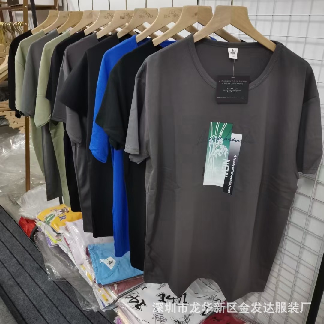 男装a品牌尾货,三分钟带你了解-第1张图片-原单渠道