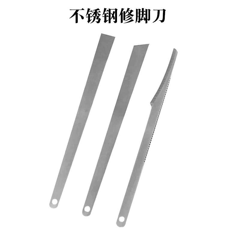 源头工厂批发130mm平口修脚刀斜口修脚刀去死皮刮脚刀指甲刀套装