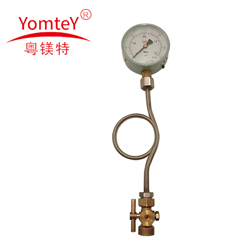 粤镁特压力表 弯管 旋塞阀 压力表脉冲管整套批发 全铜旋塞阀批发