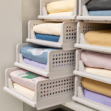 日式卧室衣橱衣柜分层收纳篮抽屉式整理隔板分隔堆叠可折叠收云邦