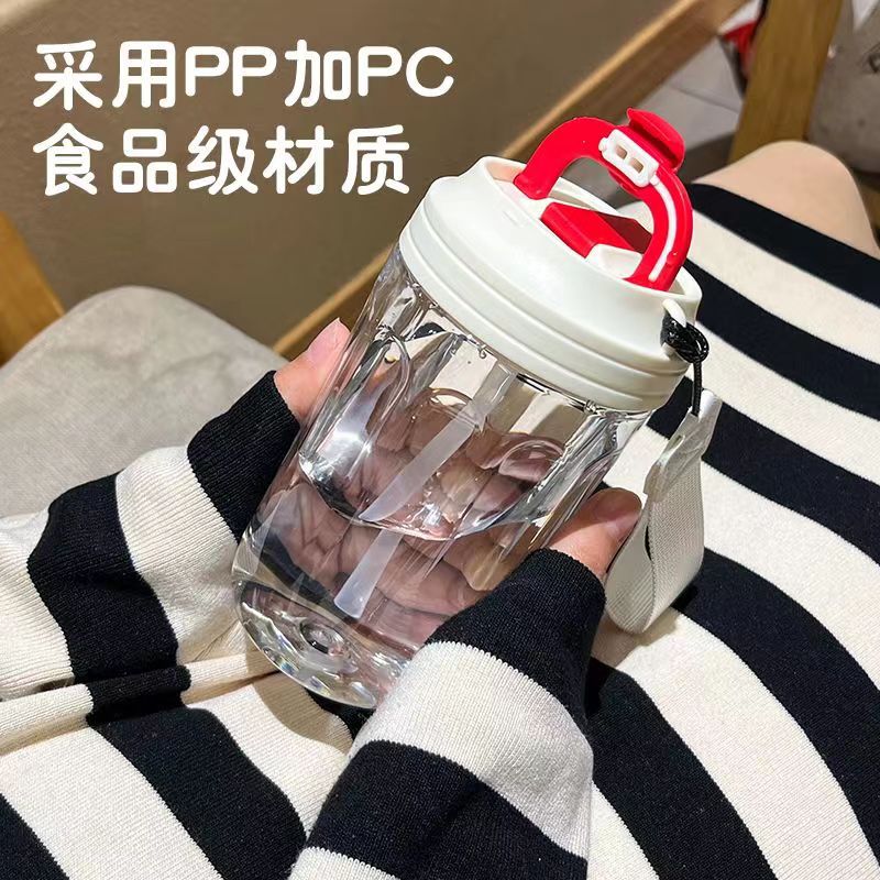 Straw Coffee Cup Girls Portable Direct Drink Portable Cup Low Student Pc Double Drink Internet Celebrity Dual Use Couple's Cups Price