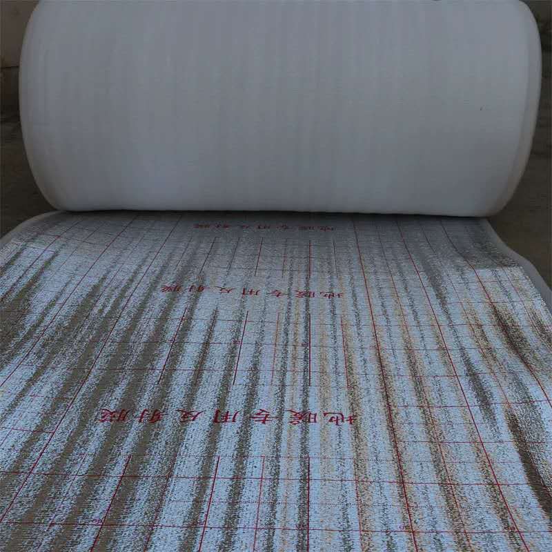 地暖反射膜 地暖常用epe珍珠棉隔热膜铝箔保温隔热膜 地暖反射膜