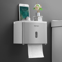 卫生纸盒卫生间纸巾厕纸置物架厕所家用免打孔创意防水抽纸卷纸筒