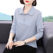 妈妈棉长袖T恤女2024新款春秋中老年蕾丝拼接翻领打底衫