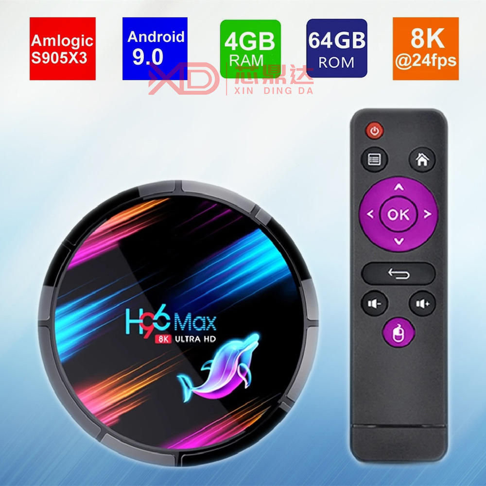h96 max x3 网络机顶盒 s905x3 安卓9.0 双频wifi 蓝牙 8k tv box