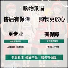 56个少数民族服装儿童名族舞蹈服壮族苗侗族瑶藏族彝男女童演出服