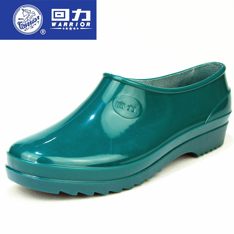 上海回力牌雨鞋女3083 女士元宝鞋低帮牛筋防水套脚雨靴一件代发