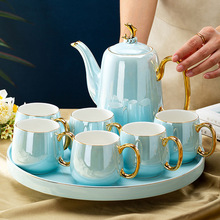 景德镇 轻奢风整套水具客厅欧式陶瓷茶具水杯套装骨瓷茶壶水壶礼