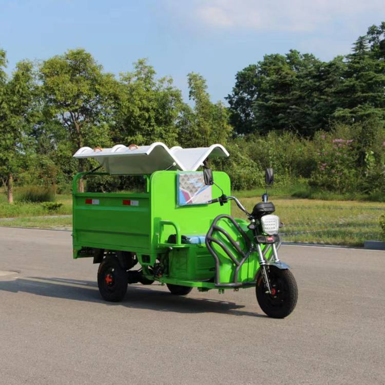 5方三轮自卸车 小型电动保洁车 物业垃圾转运车-阿里巴巴