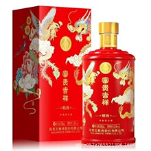 正品五粮液45度五粮春浓香型白酒纯粮食酒500ml送礼_阿里巴巴找货神器