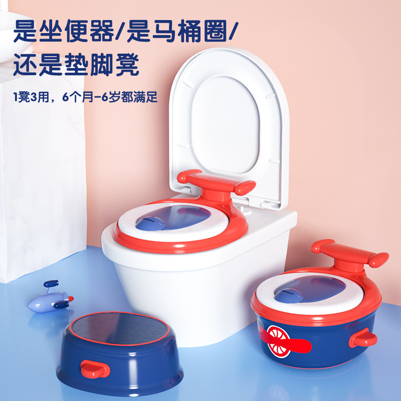 Multifunctional Three-in-One Children's Toilet Home Comfortable Toilet Toilet Seat Ottoman Children's Advanced Training Toilet