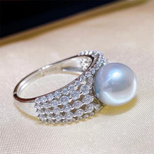DIY珍珠配件 S925纯银闪耀满锆石精工高级感戒指指环可调节半成品