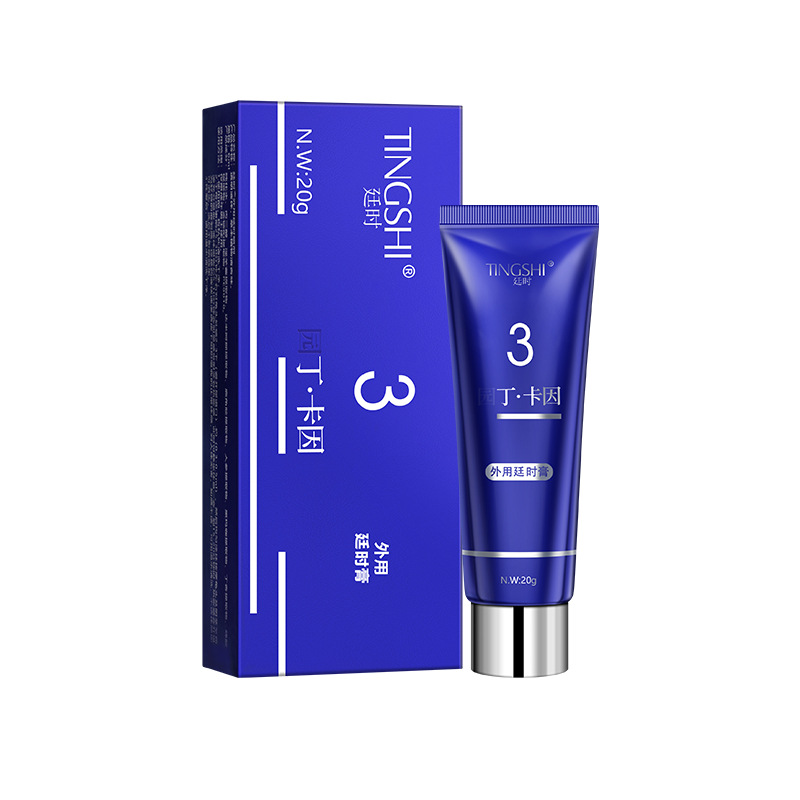 廷时园丁卡因外用延时膏-阿里巴巴