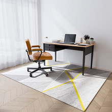 书房地毯办公室办公桌书桌椅子滑轮转椅垫子电脑椅地垫长方形隔音