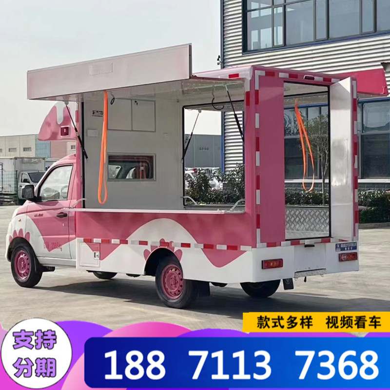 夜市街道小吃车多功能餐车鸡蛋仔鸡蛋饼章鱼小丸子汽油摆摊车